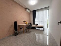 The Eden At Tampines (D18), Condominium #448949111